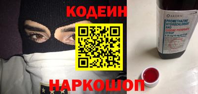 круглые Берёзовский