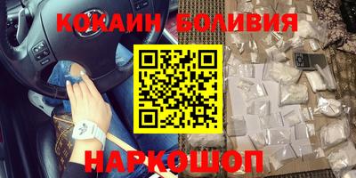 гидропоника Лесной