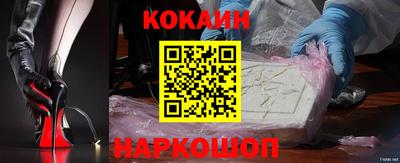круглые Берёзовский