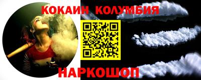 МДПВ Бийск