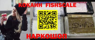 круглые Берёзовский
