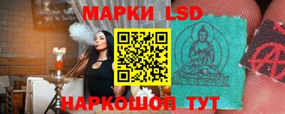 круглые Берёзовский