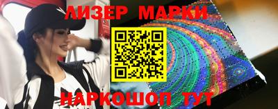 МДПВ Бийск