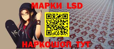 круглые Берёзовский