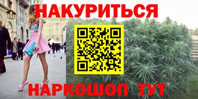 круглые Берёзовский