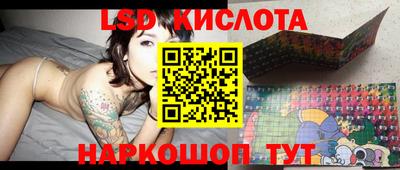 МДПВ Бийск