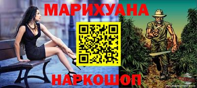 круглые Берёзовский
