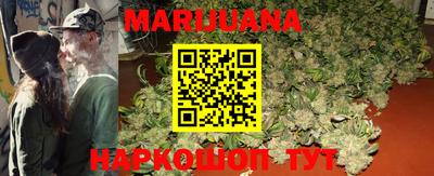 марки lsd Беслан