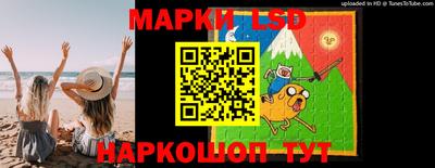 круглые Берёзовский