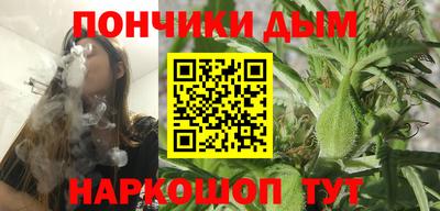 марки lsd Беслан