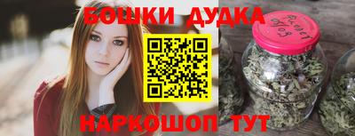 круглые Берёзовский