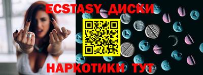 МДПВ Бийск
