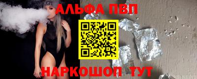 марки lsd Беслан