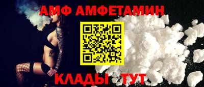 круглые Берёзовский