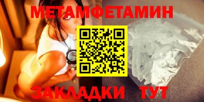 jwh Лениногорск