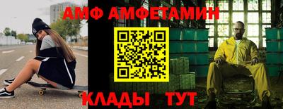 МДПВ Бийск