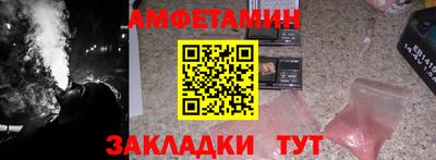МДПВ Бийск
