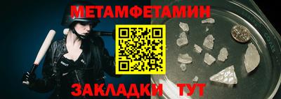 марки lsd Беслан