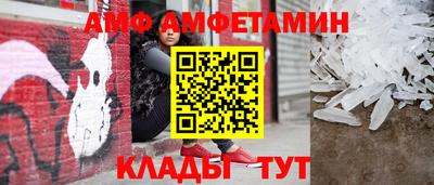 марки lsd Беслан