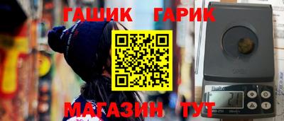 круглые Берёзовский