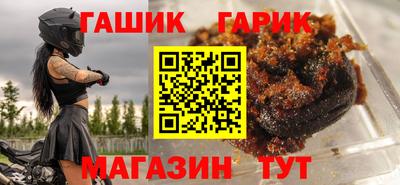 МДПВ Бийск