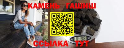 круглые Берёзовский