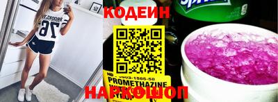круглые Берёзовский