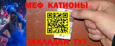 марки lsd Беслан