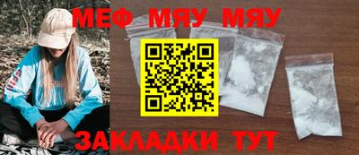 марки lsd Беслан